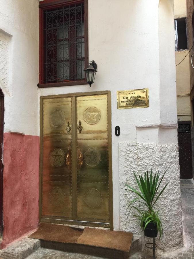 Riad Alkatib Meknès Eksteriør bilde